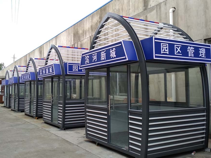 濱河新城園區(qū)管理崗?fù)?>
                                    </div>
                                    <div   id=